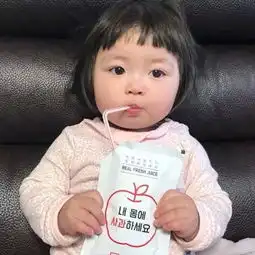 想要这张图片高清无水印谢谢