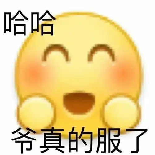 求你们不要再乱开车啦