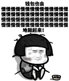 感受到青春热浪了吗已经高温预警了
