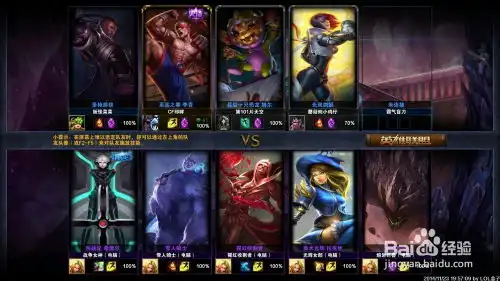可以玩lol英雄联盟的电脑配置包含笔记本