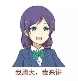 飞燕你知道老娘是谁吗高阶异境试炼攻略