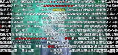 承包梦华录宋朝风俗科普,歪嘴龙王还是有点实力在身上的