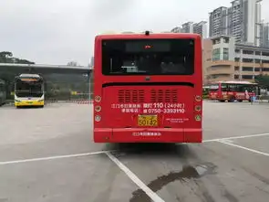 360无死角扫黑除恶融媒体与政务宣传完美结合