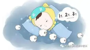 失眠不数羊,按穴梦乡长