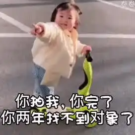 如何看待微信新增功能拍一拍可能会对以后的使用产生什么影响