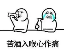 一个销售分析师的圣诞愿望...sap分析云帮你实现