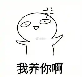 异地恋,这些话都埋在心里