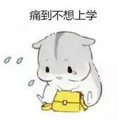 娃不爱学习爱游戏也许是你的鼓励方式有问题