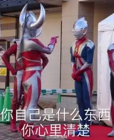 他凭什么成网上最红萌娃每日轻松一刻2月7日晚间版
