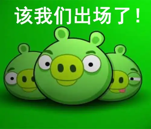 三星堆是穿越者建立的文明愤怒的小鸟的钢盔猪手办都被挖出来了