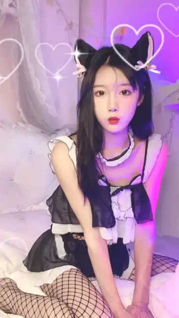 缺女仆扣1不缺扣眼珠子猫系女友御