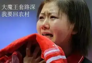 长得好看的果真都上交国家了..盘点本届奥运会颜值爆表的小鲜肉