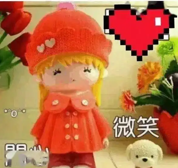 微信问候大家早上好鲜花表情动图,微信早上好祝福语大全