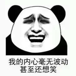 python自动生成表情包,python在手,从此斗图无敌手