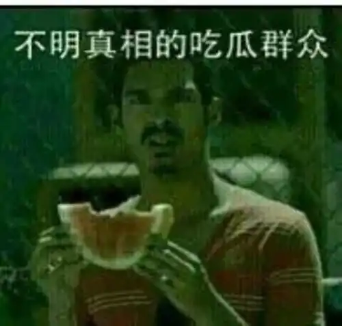 保险公司不招人,只招客户