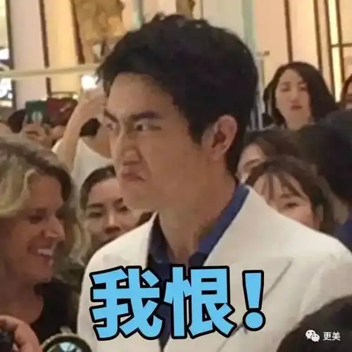 花50万从欧洲立体脸变韩国脸,削鼻去双眼皮逆天改种族是魔鬼吗