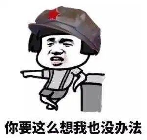 汽车方向盘套真有必要吗其实应尽量避免使用