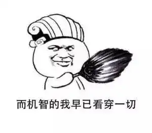 昨天你男朋友为什么不在朋友圈秀恩爱