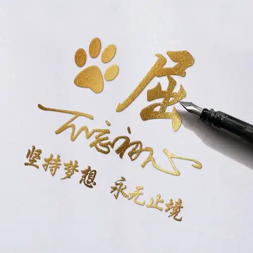 钢笔手写签名头像,专属姓氏对号入座,你也来找找吧