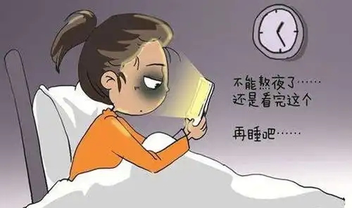 失眠压力大这四个小妙招帮你缓解失眠