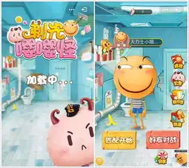 紫石动漫的变现秘诀围绕表情包打造短视频动画,以小游戏收割ip红利