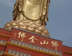 216斤黄金打造,投资12亿建成的中原大佛,208米位居世界之最