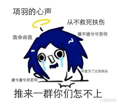 瑶瑶公主惨遭史诗级削弱,再玩真成混子英雄,玩个阿古朵不香嘛