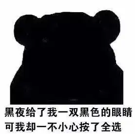 保定人端午假期结束了有一个震惊的消息,请查收