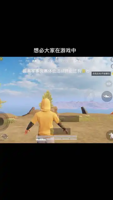我快没表情包了,你们懂得