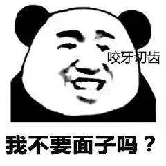 气温下降无力,回升指日可待