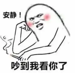 十条段子老婆胖了,让我跑步锻炼,怕抱不动她了