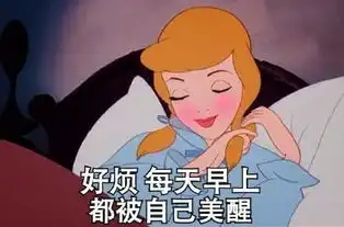 人物推优动起来,get月式努力