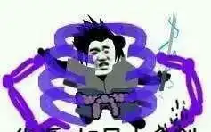 试玩不公平对决,真的不公平滑稽看简介