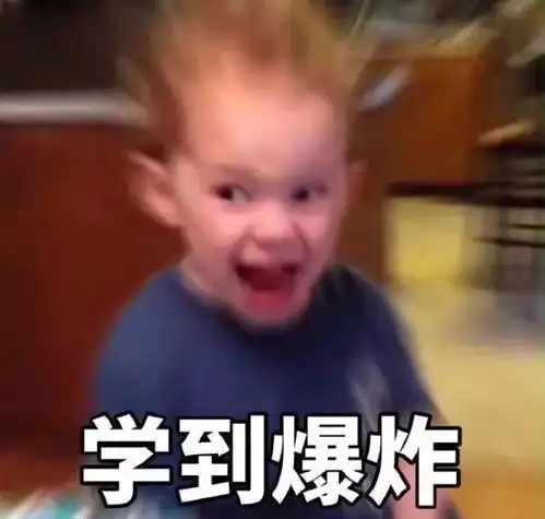 这几类人考不上公务员看看哪个是你