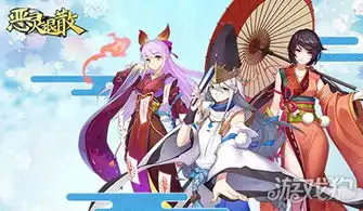 恶灵退散手游全新式神红叶狩极上线风华绝代