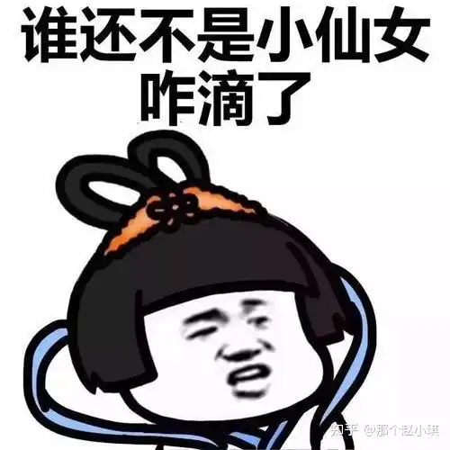 大家都用什么流量卡啊,移动的流量我用不起了