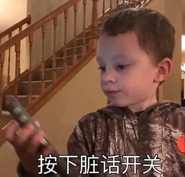 一条微信告诉你,今天的苏州有多冷就这感觉