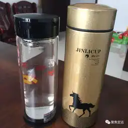 今天你端保温杯了吗