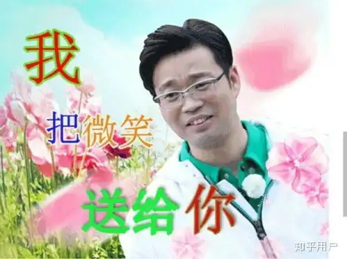 女生注重男生的长相吗