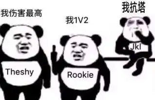 lpl出道即巅峰的两个ad双子星一个功成名就,一个却令人唏嘘