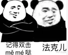 高帮帆布鞋真匡威和假匡威最大的区别是什么