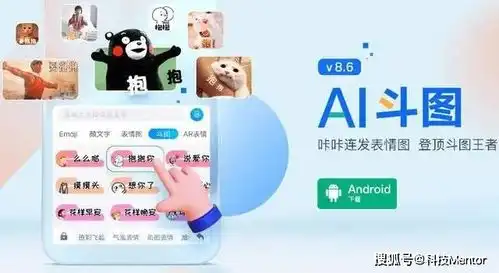 百度输入法又出新玩法,ai功能再升级,彻底解决方言痛点