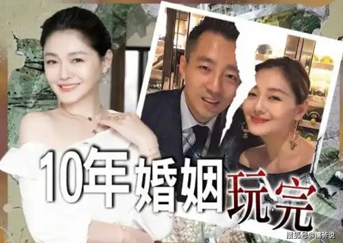 离婚风波后,汪小菲表白大s老婆是第一,曾经说大s就是他的命