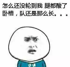 长沙网红店消亡史