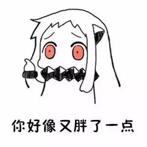 和女孩聊天,千万别走进这几个禁区