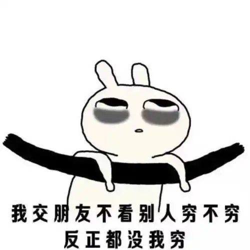 眼看今年过完一大半了,该好好地总结一下自己了