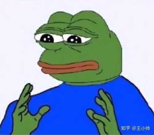 如何评价sadfrog系列表情
