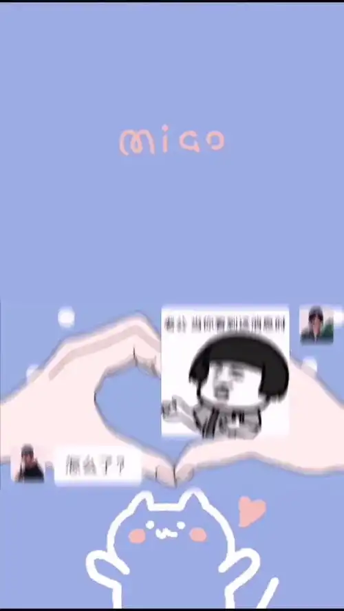 我能为你做的应该只有这些了沙雕操作表情包小可爱已上线聊天记录