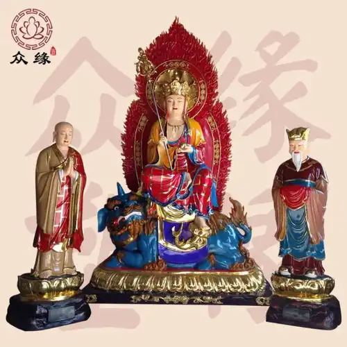 古法琉璃地藏王菩萨像九华山求子送子地藏菩萨佛像摆件寺庙佛像修复