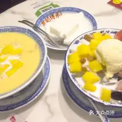 赵记传承荟聚店的牛奶砖好不好吃用户评价口味怎么样无锡美食牛奶砖实拍图片大众点评